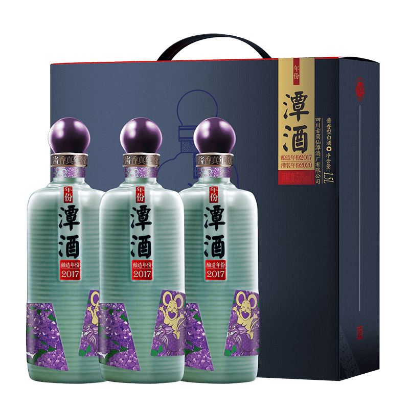 單一真年份潭酒系列-年份潭酒2017