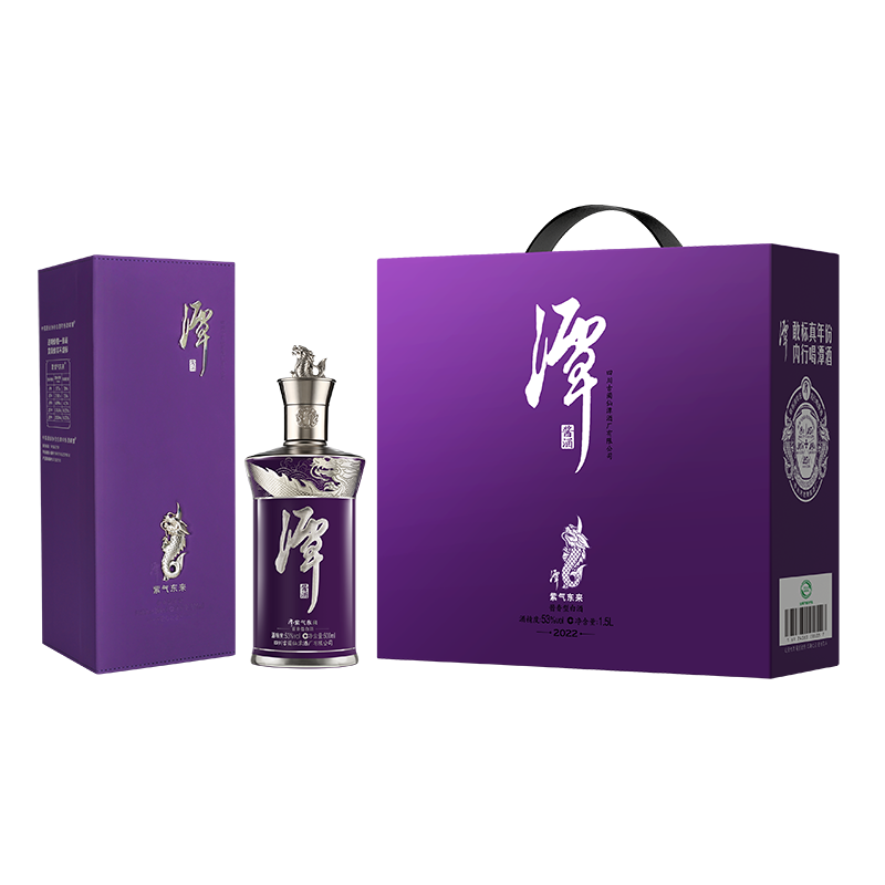 混調(diào)真年份潭酒系列-潭紫氣東來